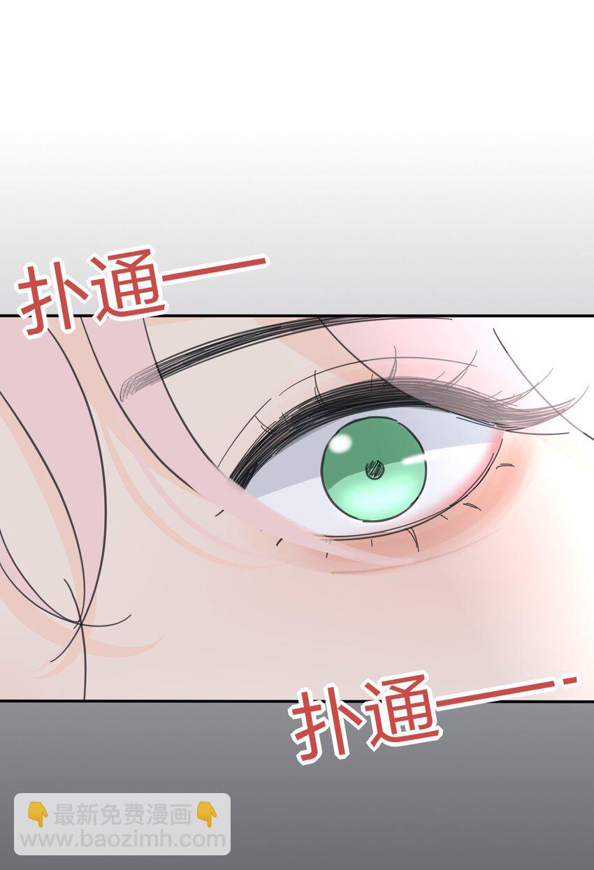 176 爆发（含中奖名单）-第182话