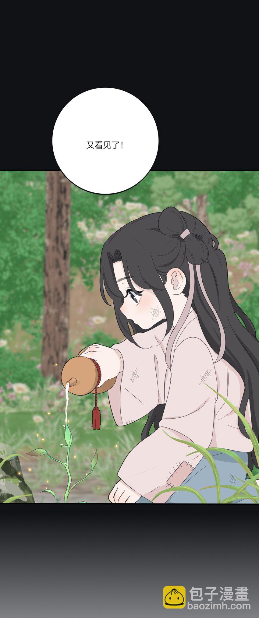 176 爆发（含中奖名单）-第182话