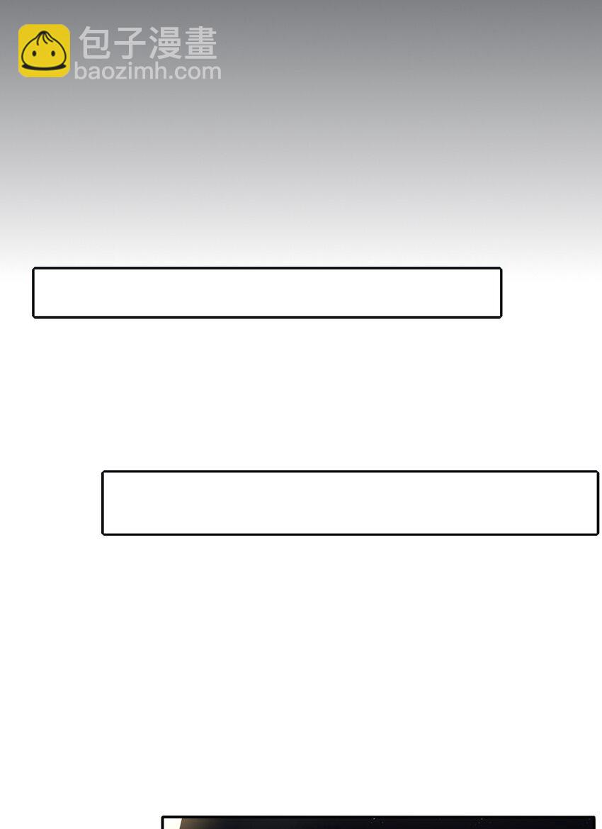 176 爆发（含中奖名单）-第182话