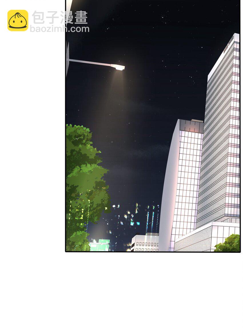 176 爆发（含中奖名单）-第182话