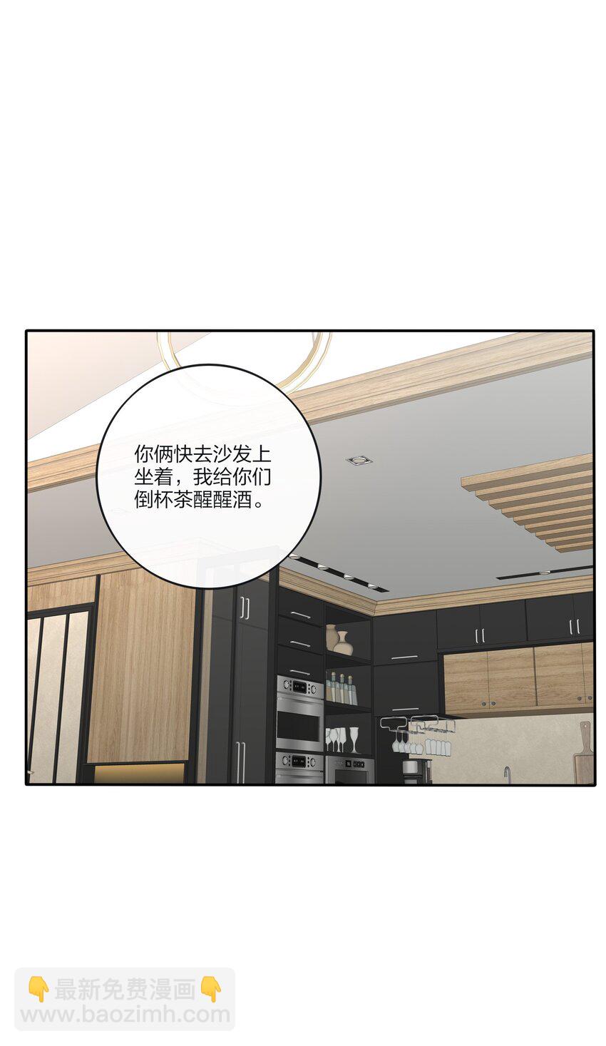 176 爆发（含中奖名单）-第182话