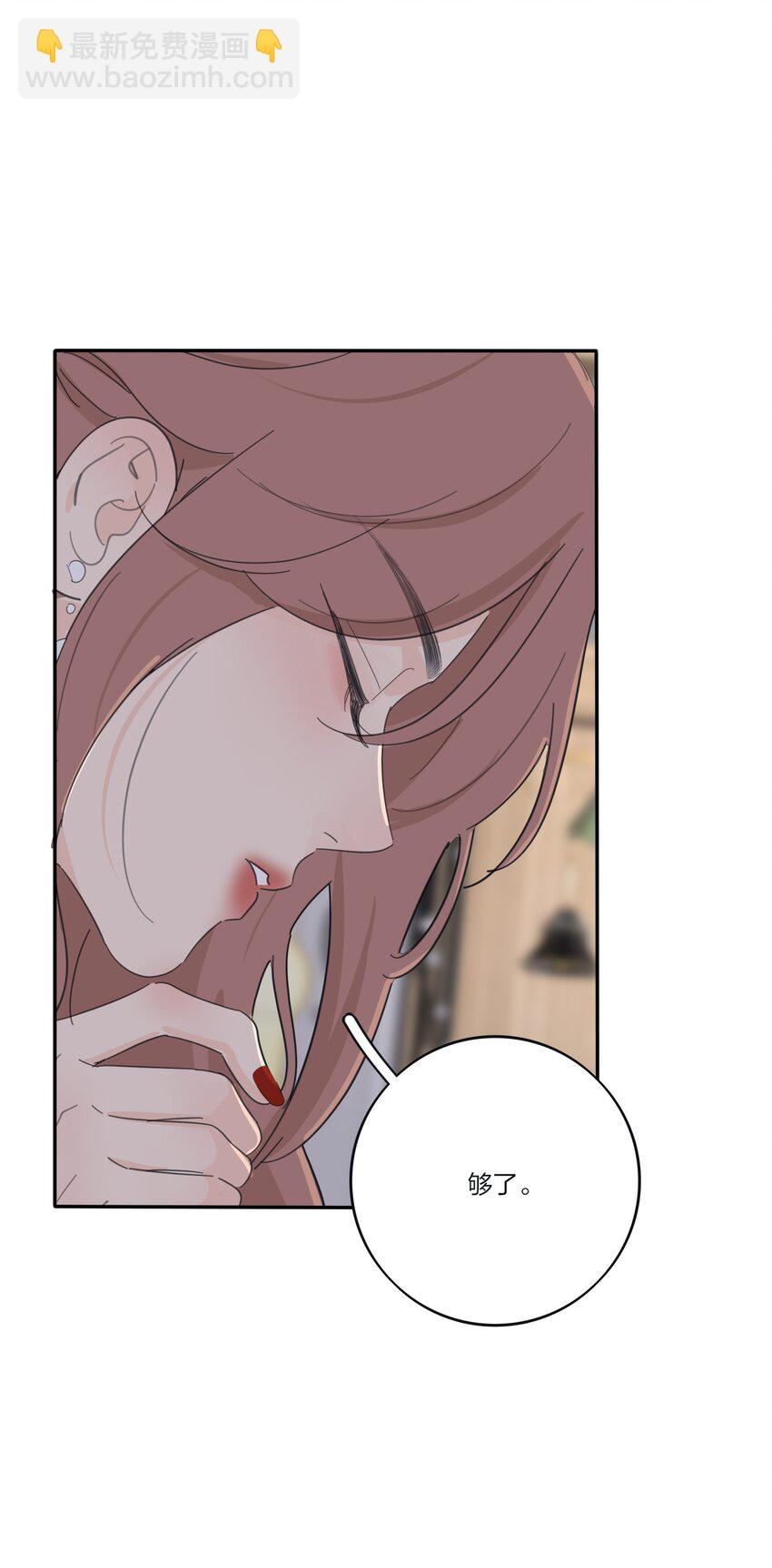 176 爆发（含中奖名单）-第182话