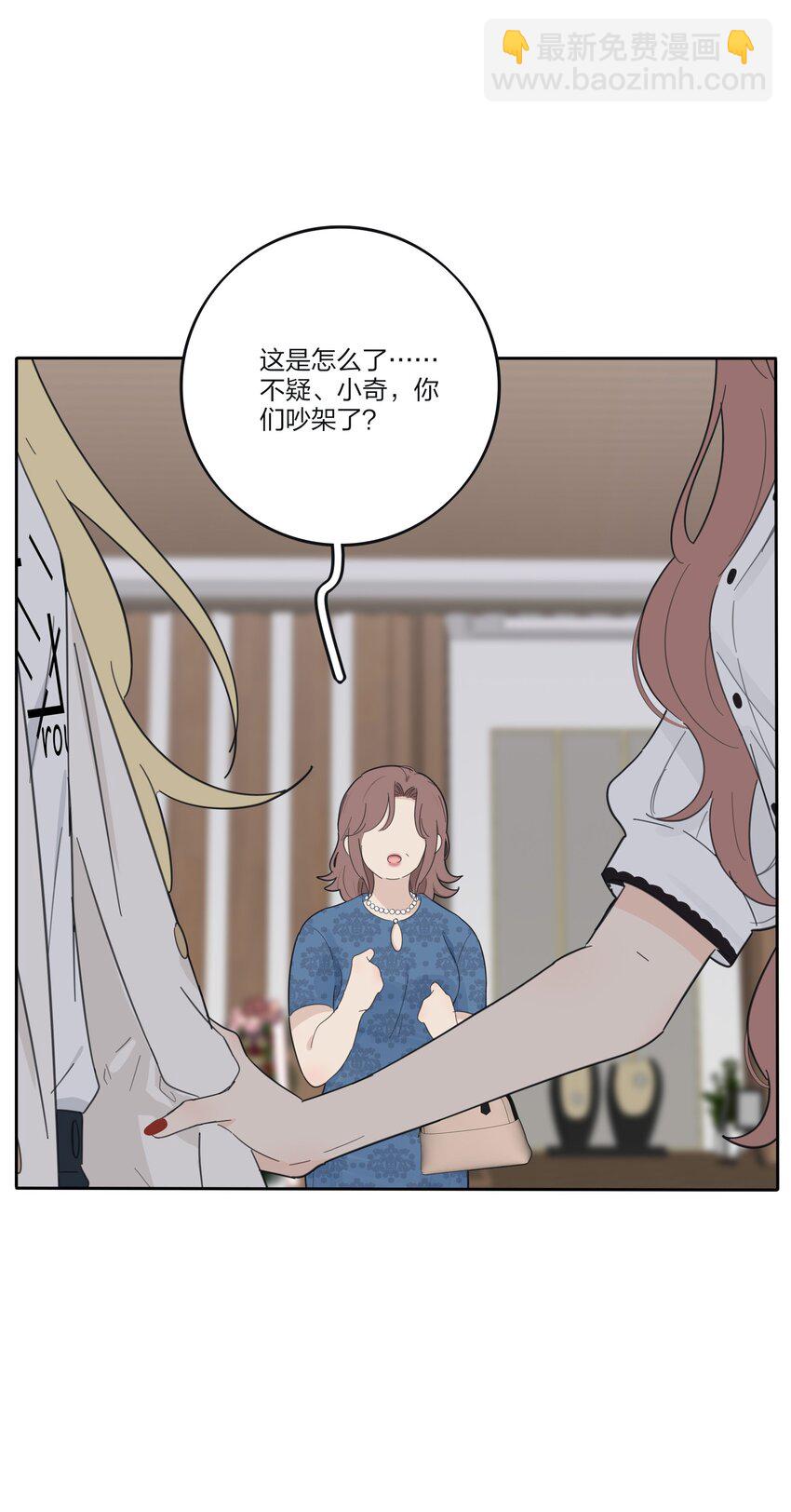 176 爆发（含中奖名单）-第182话