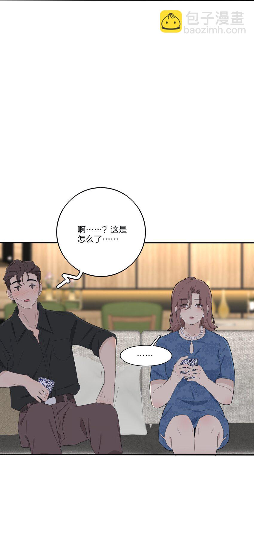 176 爆发（含中奖名单）-第182话