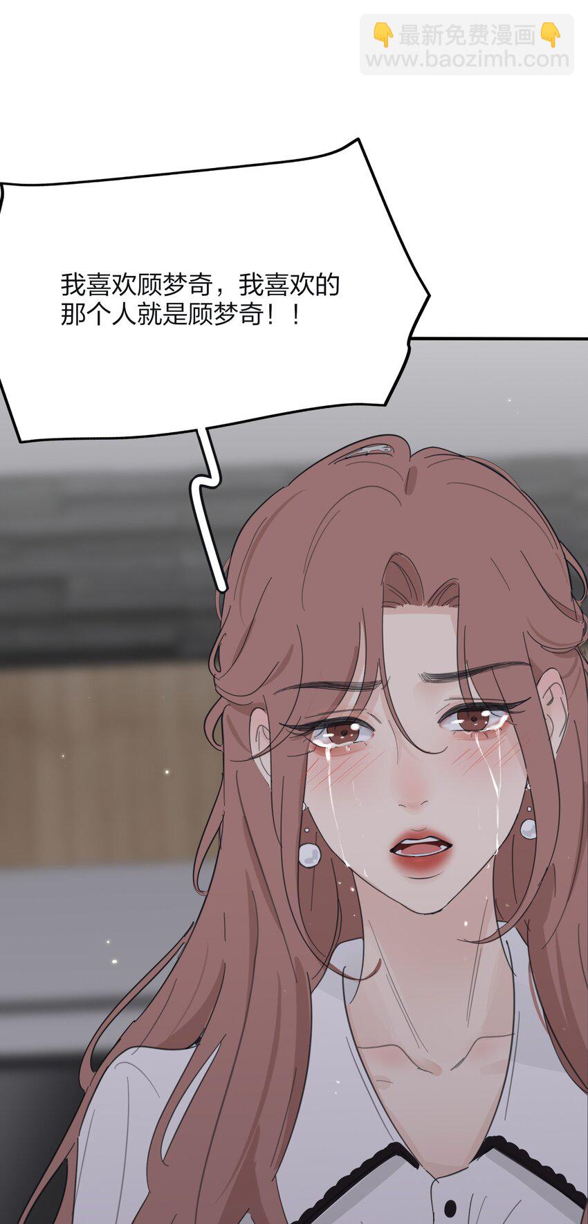 176 爆发（含中奖名单）-第182话