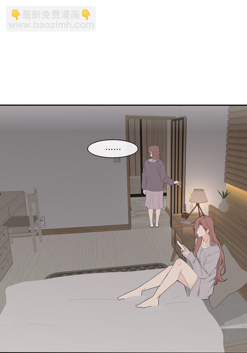 178 无论你是什么-第184话