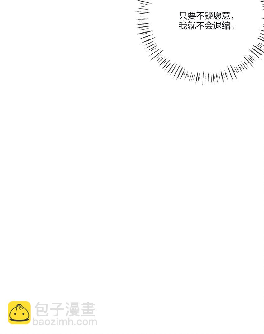 178 无论你是什么-第184话