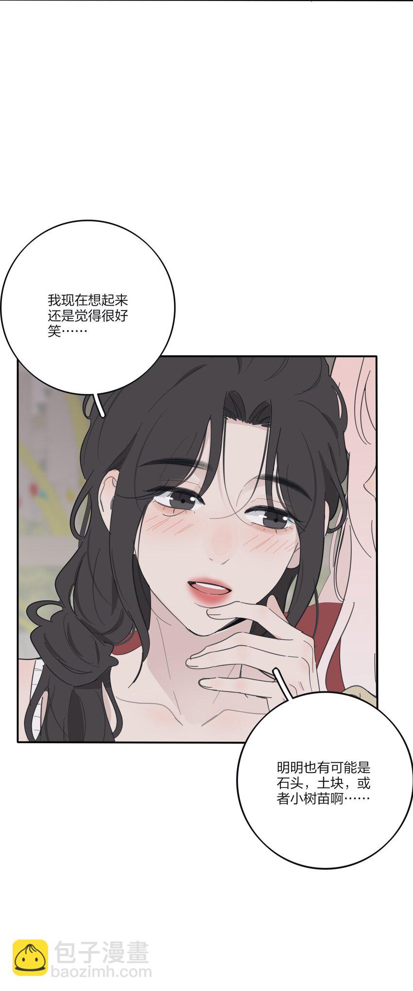 178 无论你是什么-第184话