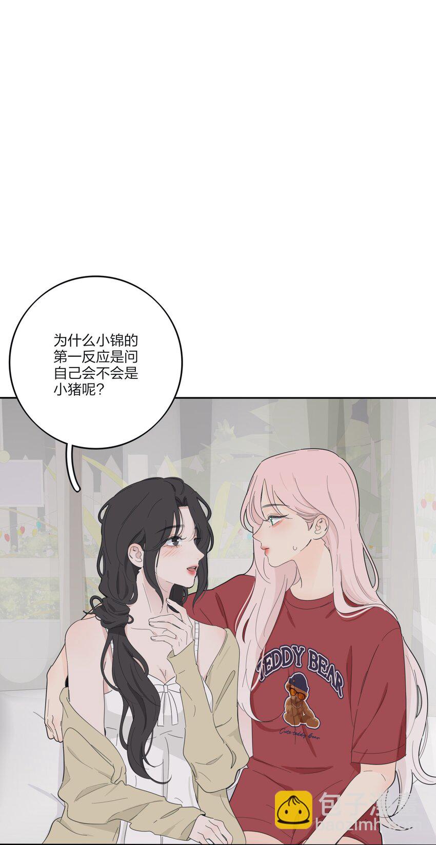 178 无论你是什么-第184话