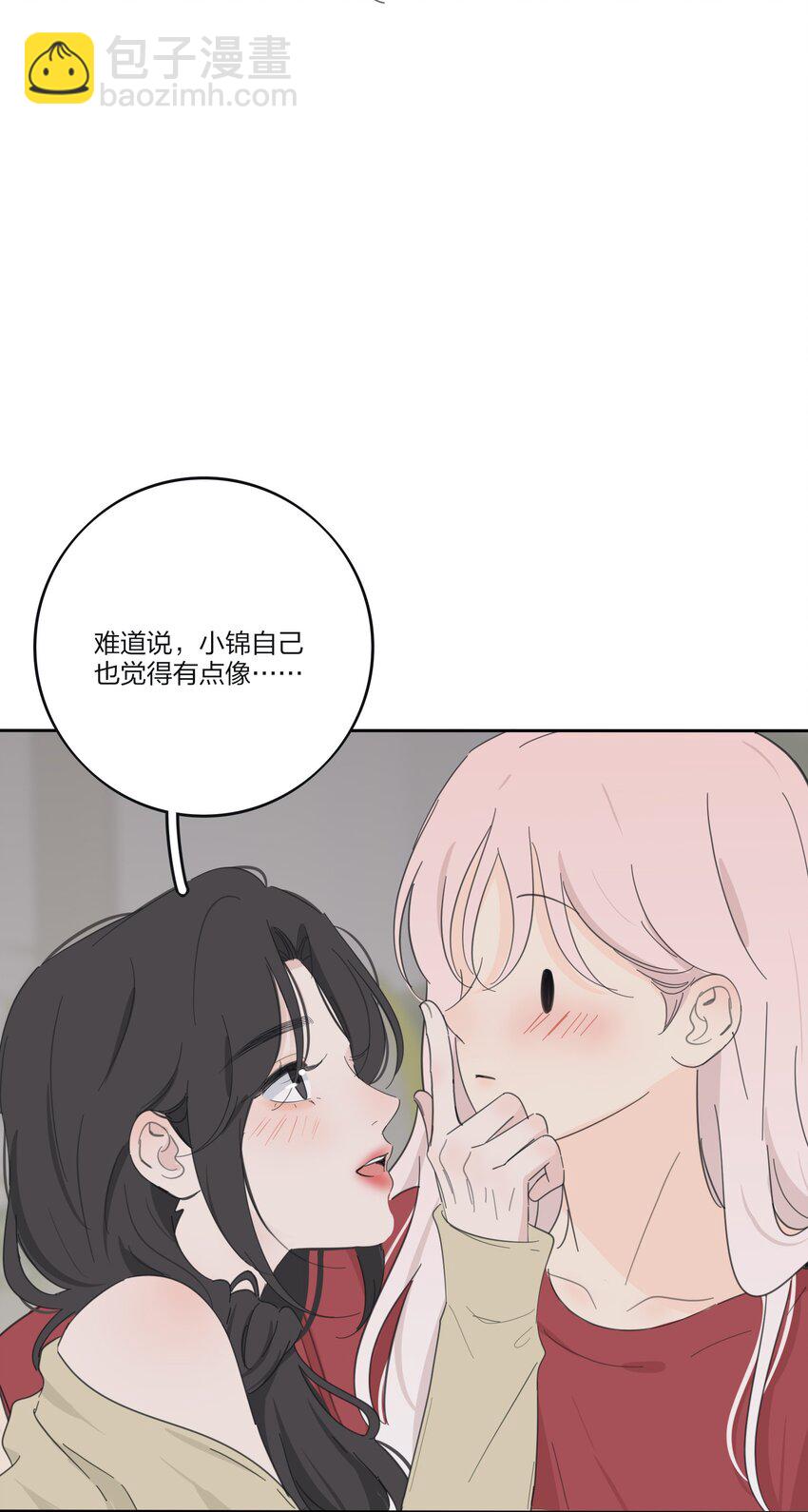 178 无论你是什么-第184话