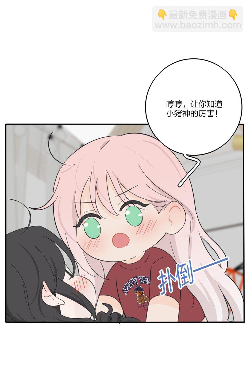 178 无论你是什么-第184话