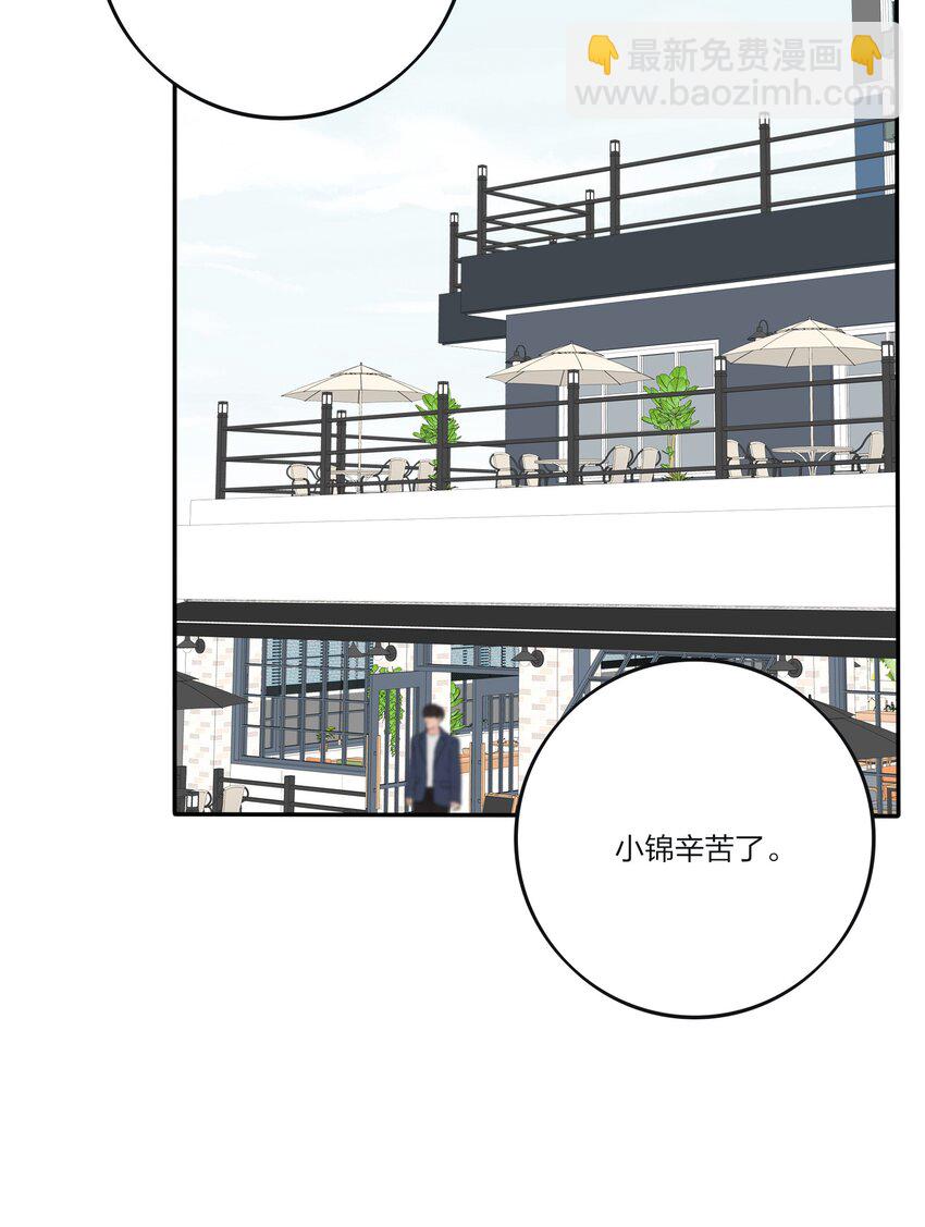 178 无论你是什么-第184话