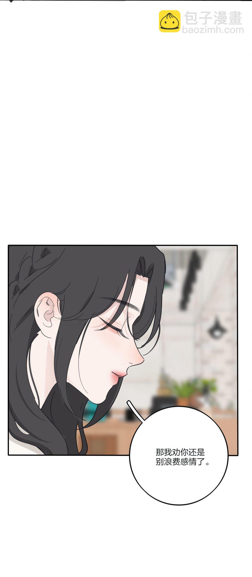 178 无论你是什么-第184话