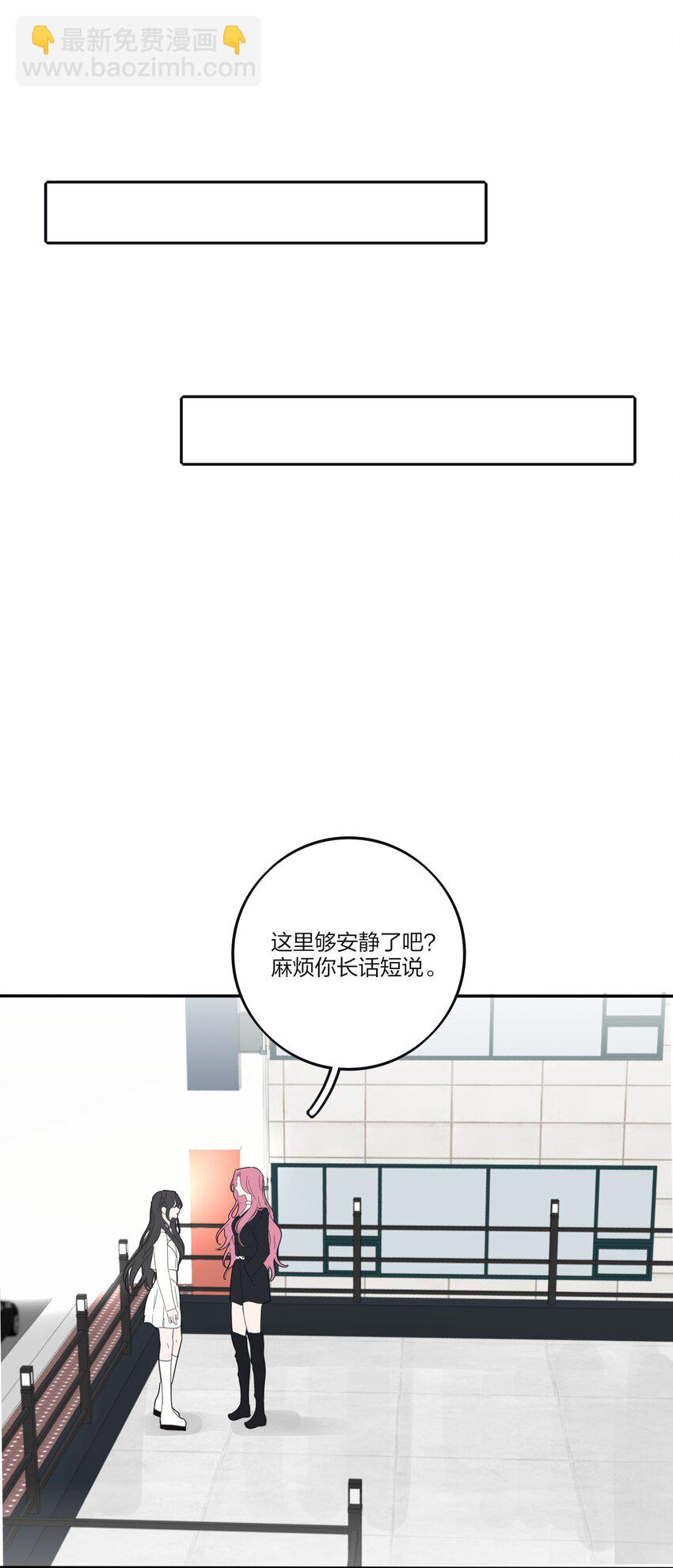 178 无论你是什么-第184话