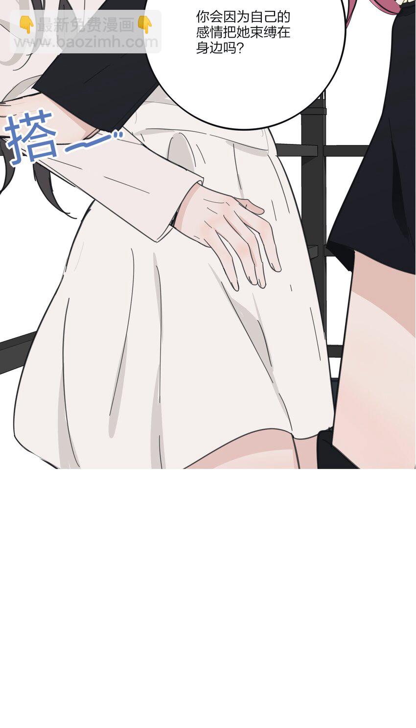 178 无论你是什么-第184话