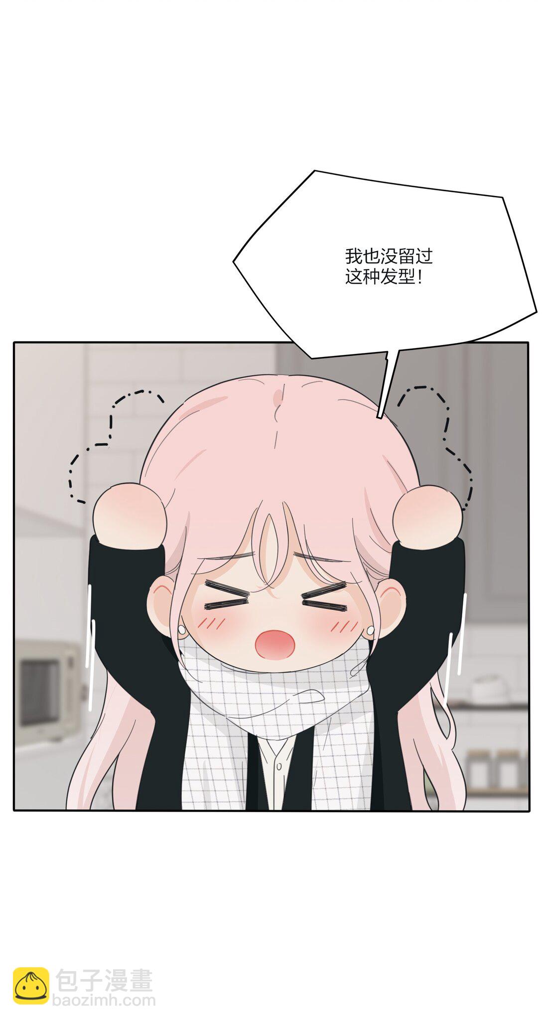 193 逆反-第200话