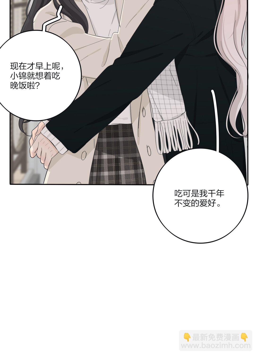 193 逆反-第200话