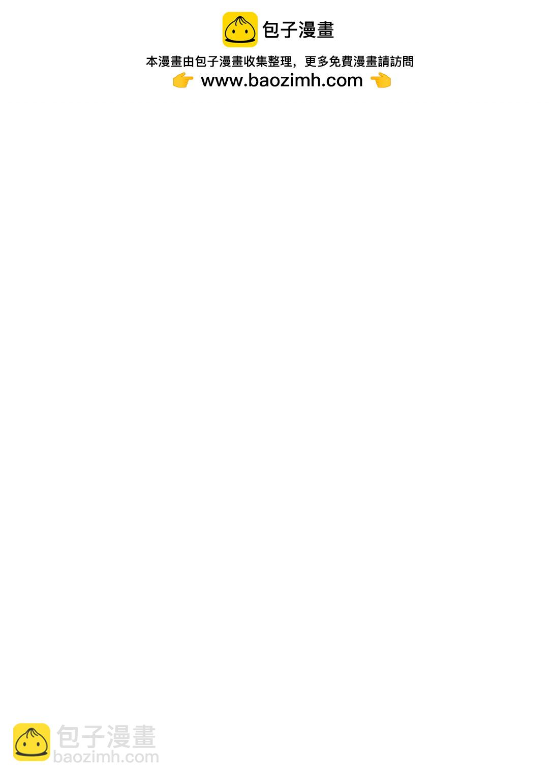 193 逆反-第200话