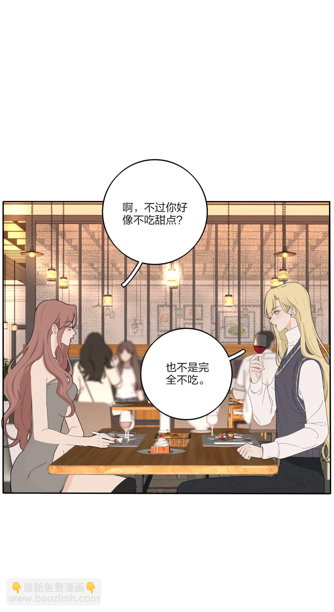 193 逆反-第200话
