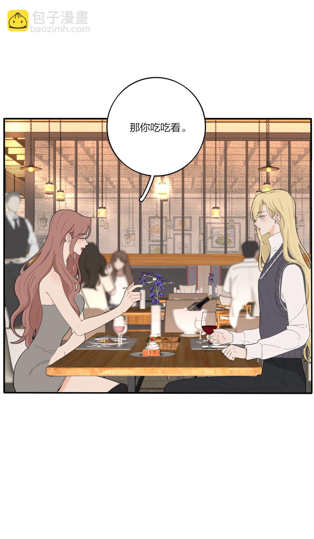 193 逆反-第200话