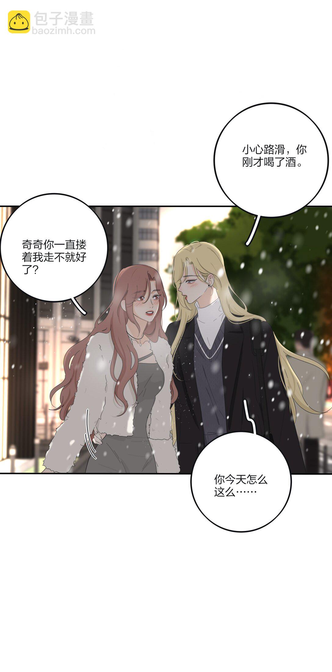 193 逆反-第200话