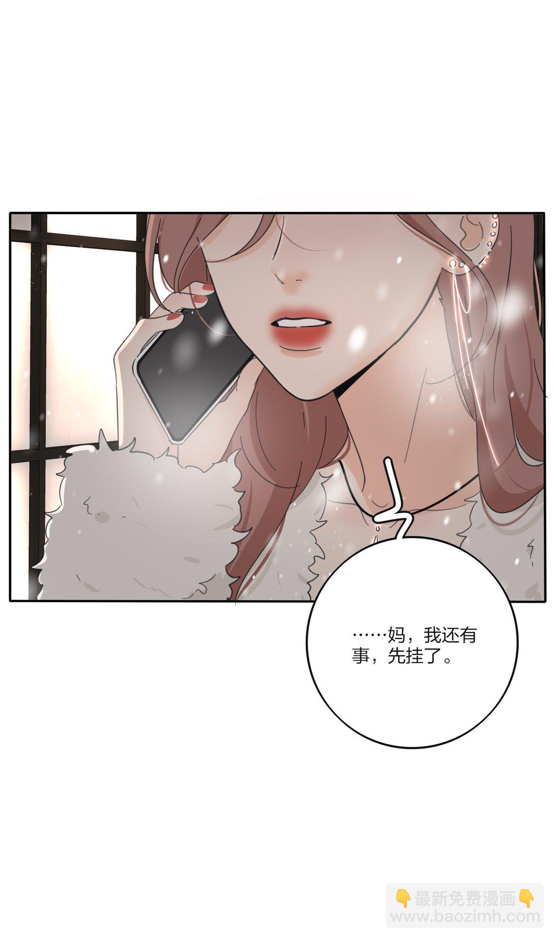 193 逆反-第200话