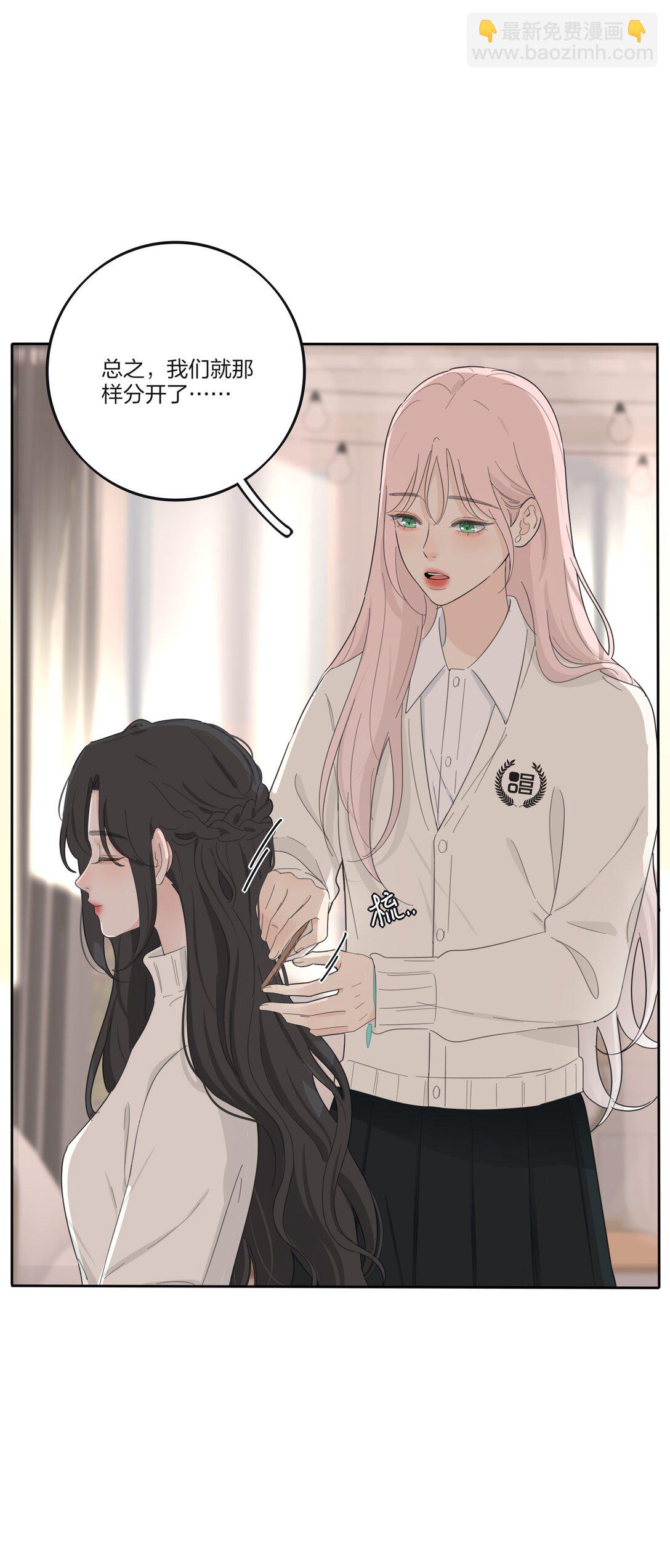 193 逆反-第200话