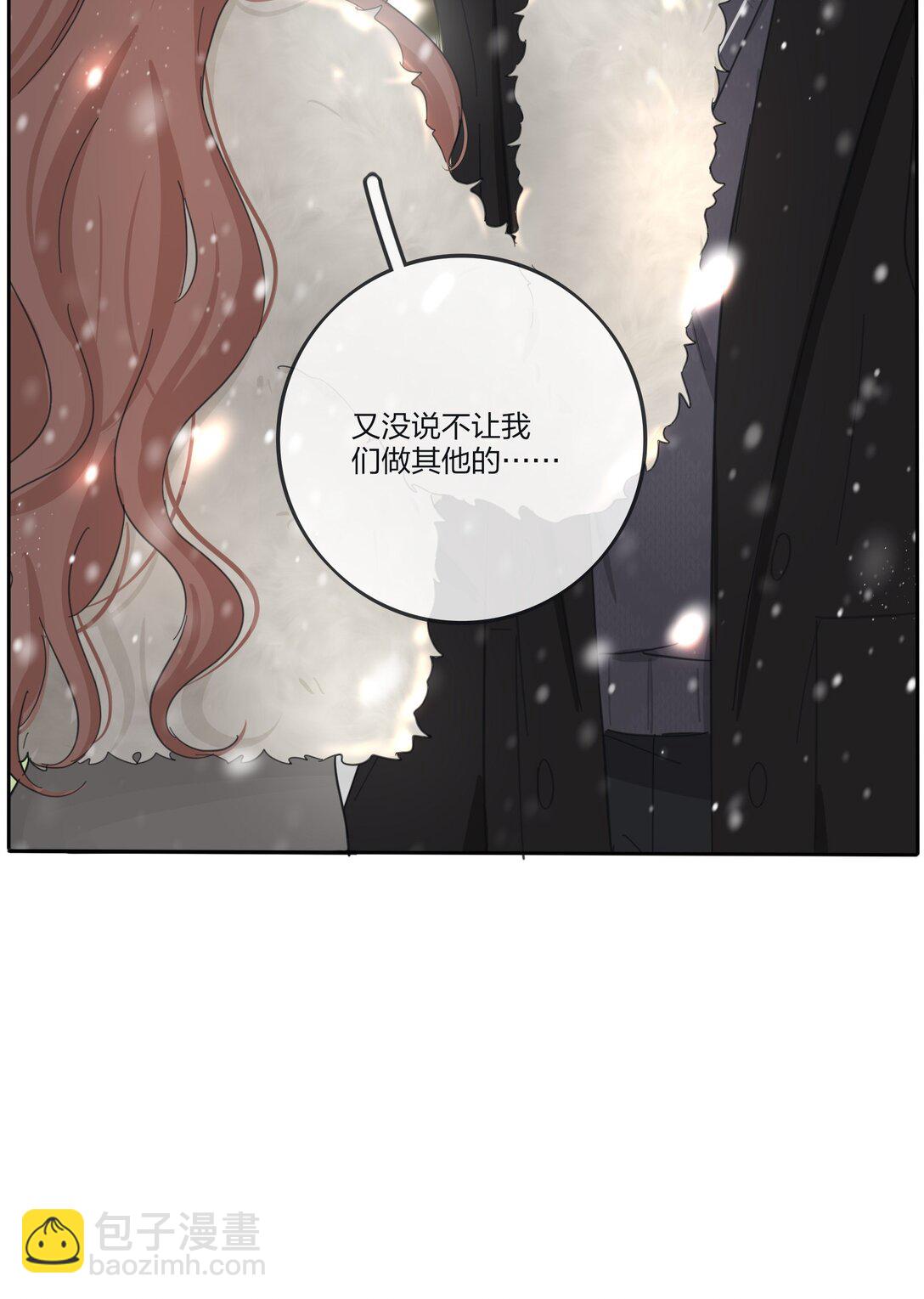 193 逆反-第200话