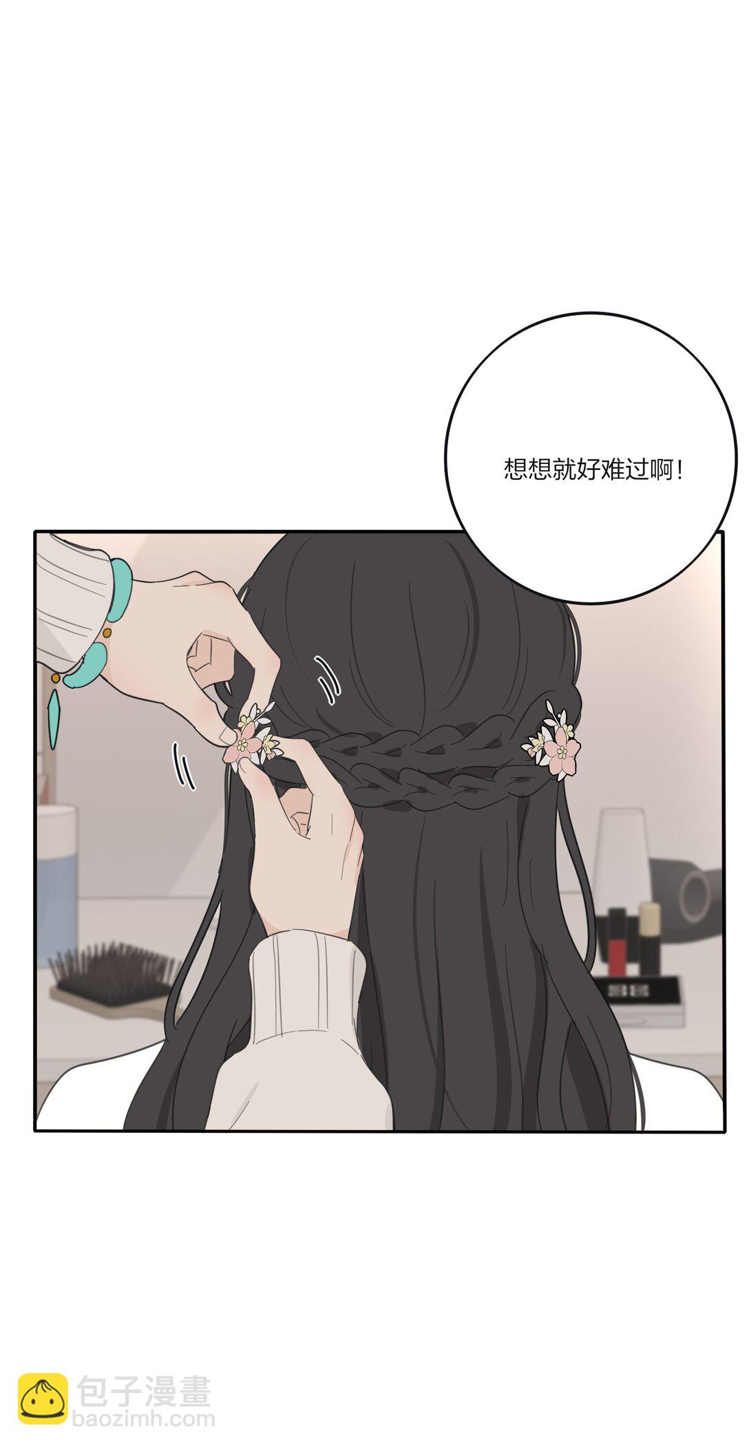 193 逆反-第200话