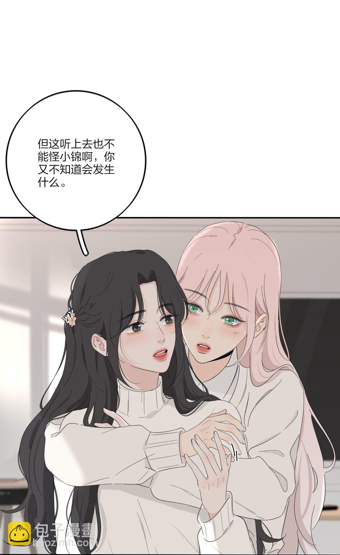 193 逆反-第200话