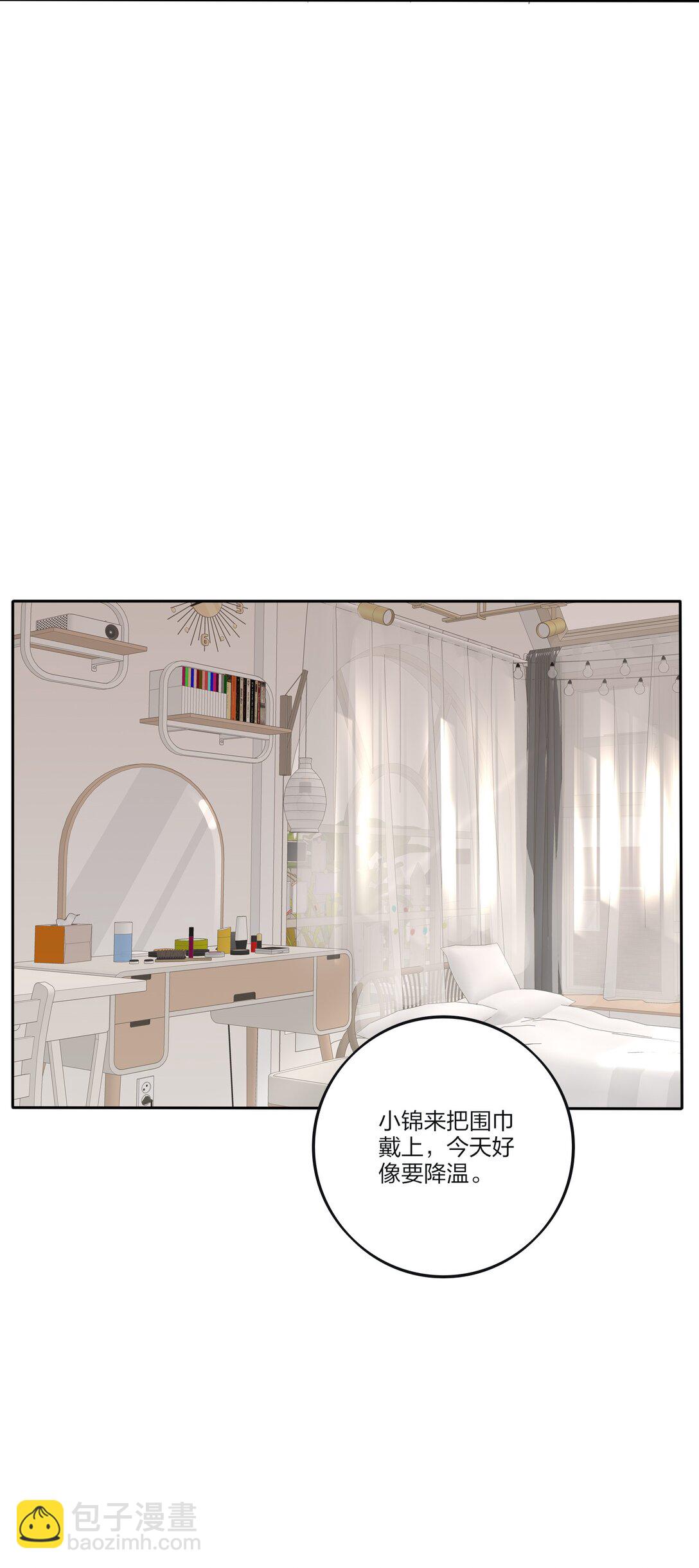 193 逆反-第200话