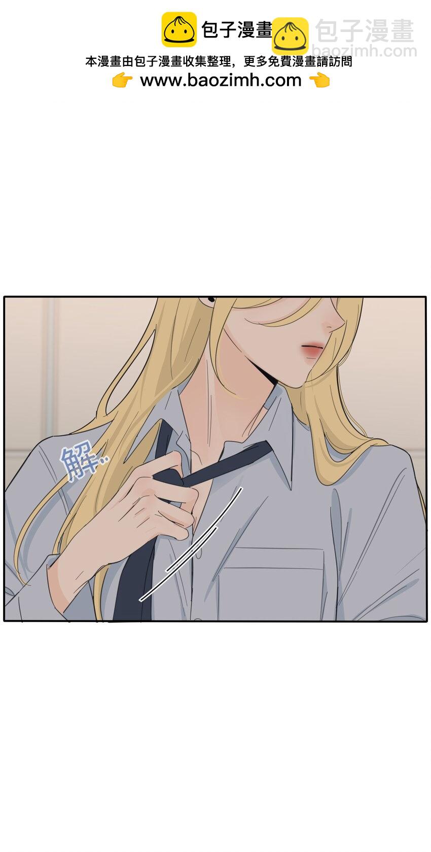 181 炙热（抽奖＋装扮上线）-第188话