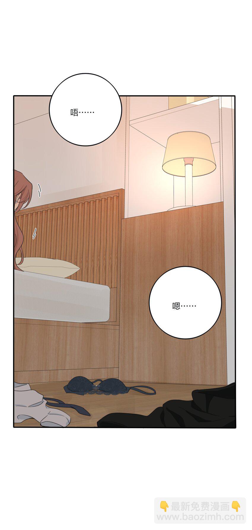 181 炙热（抽奖＋装扮上线）-第188话