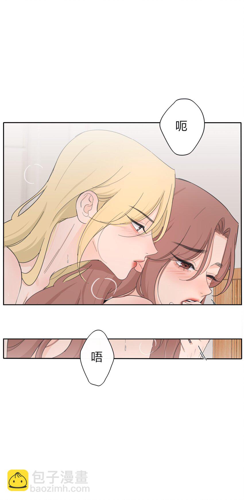 181 炙热（抽奖＋装扮上线）-第188话