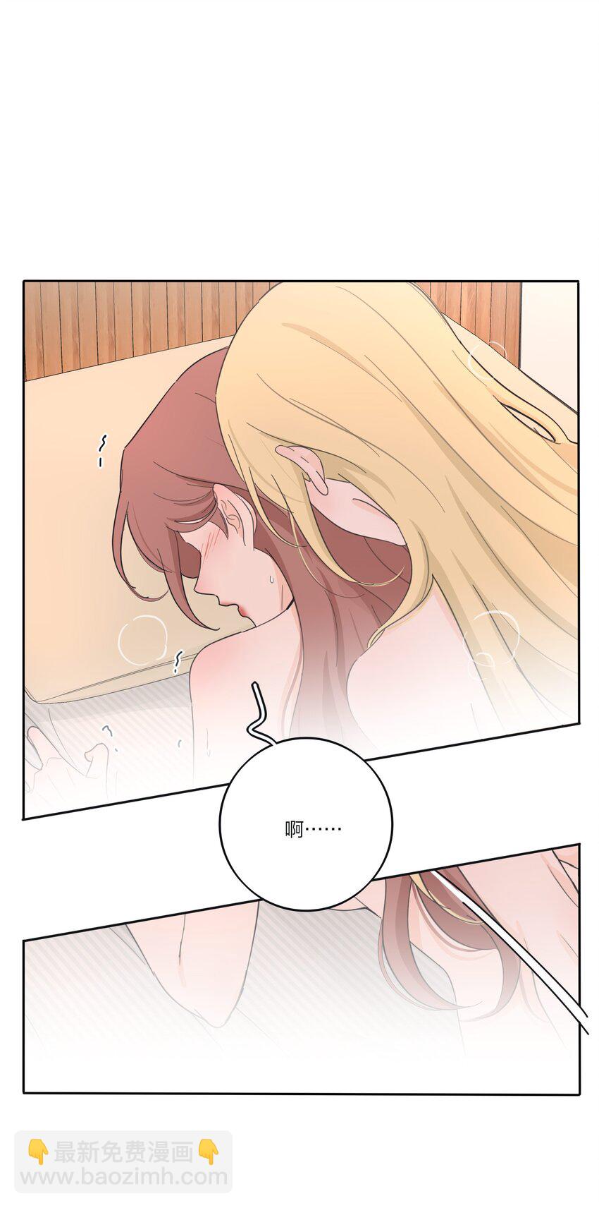 181 炙热（抽奖＋装扮上线）-第188话