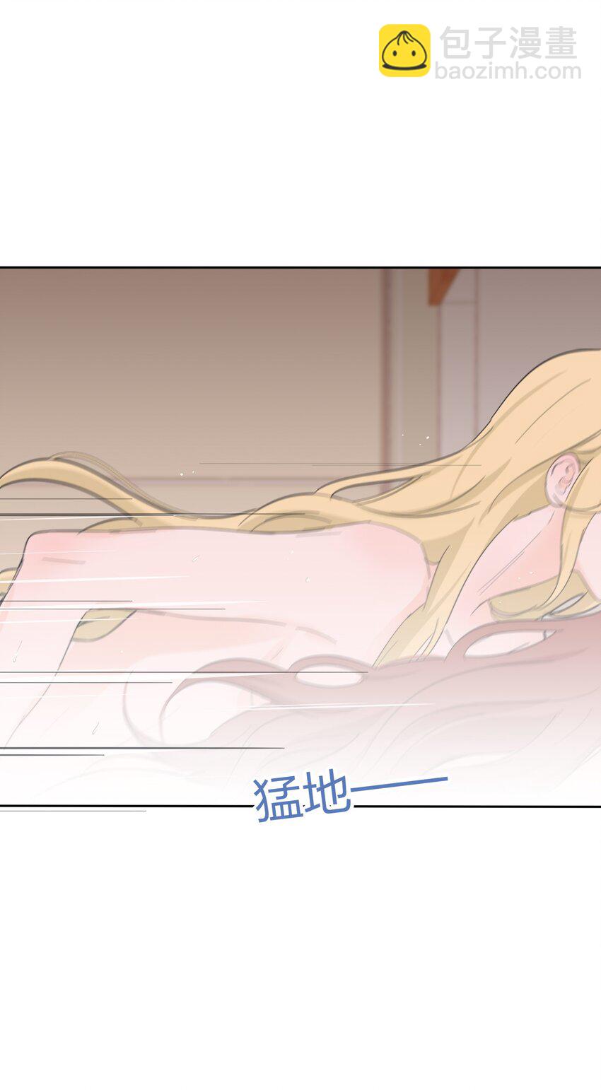 181 炙热（抽奖＋装扮上线）-第188话