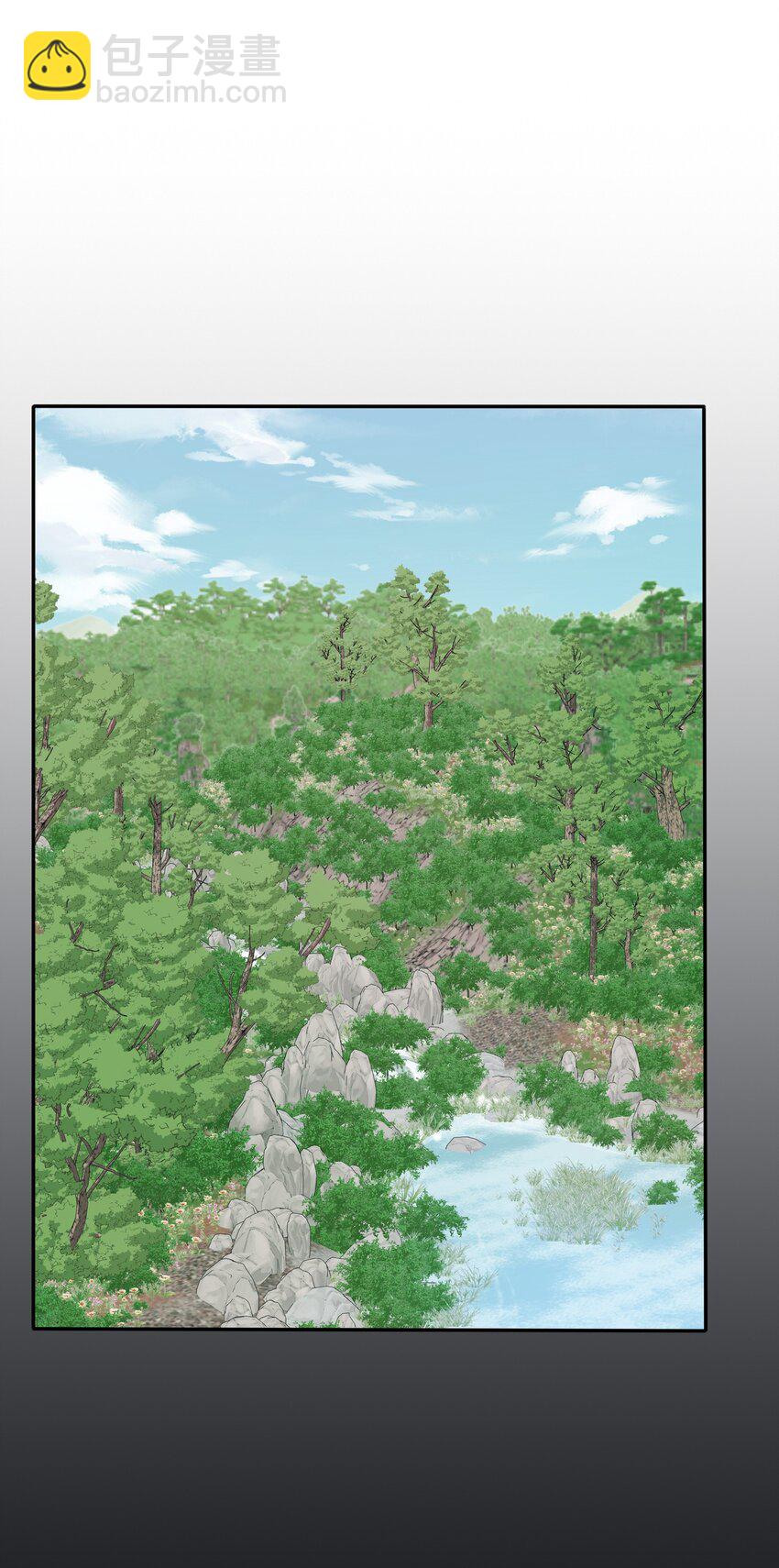 181 炙热（抽奖＋装扮上线）-第188话