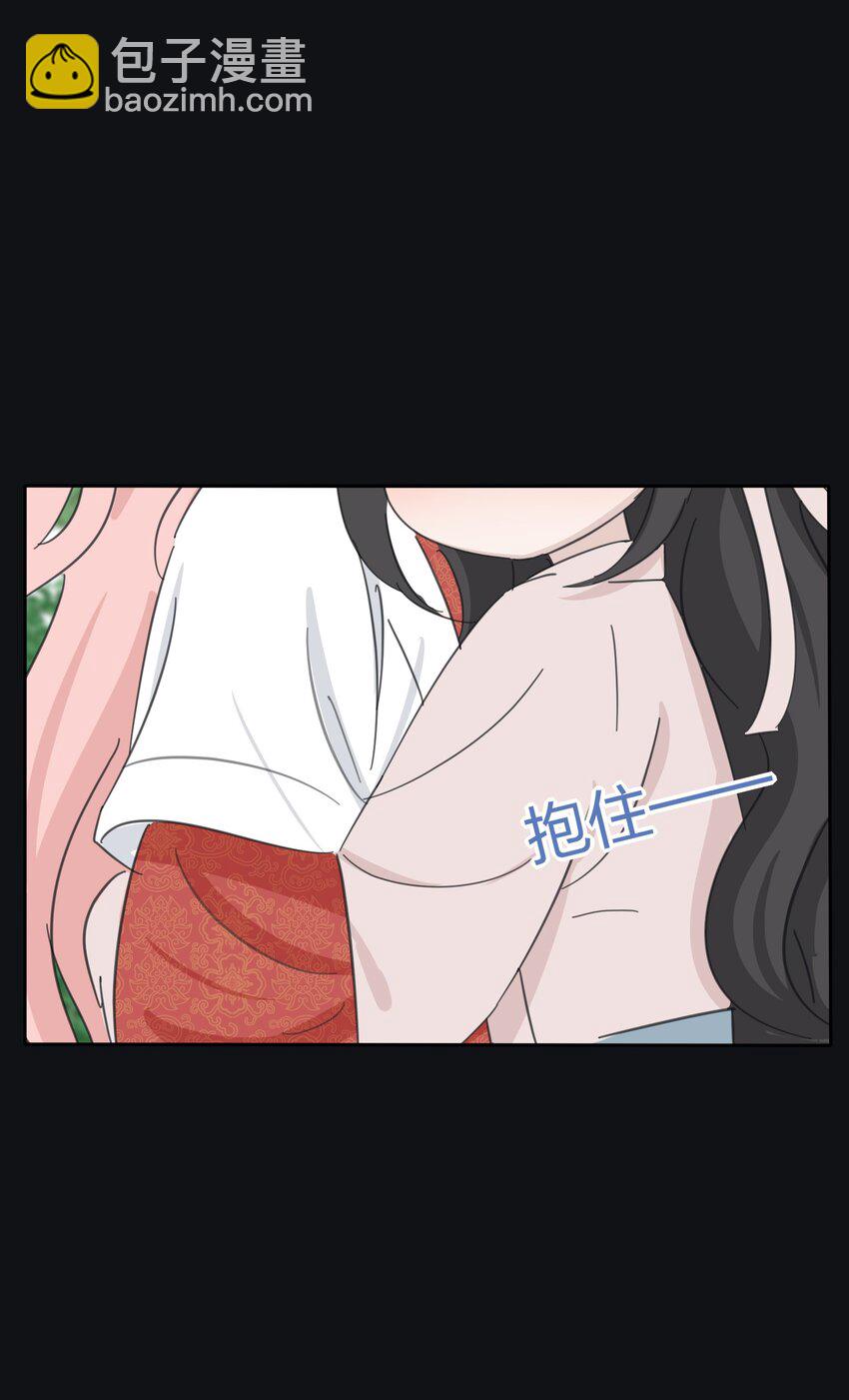 181 炙热（抽奖＋装扮上线）-第188话