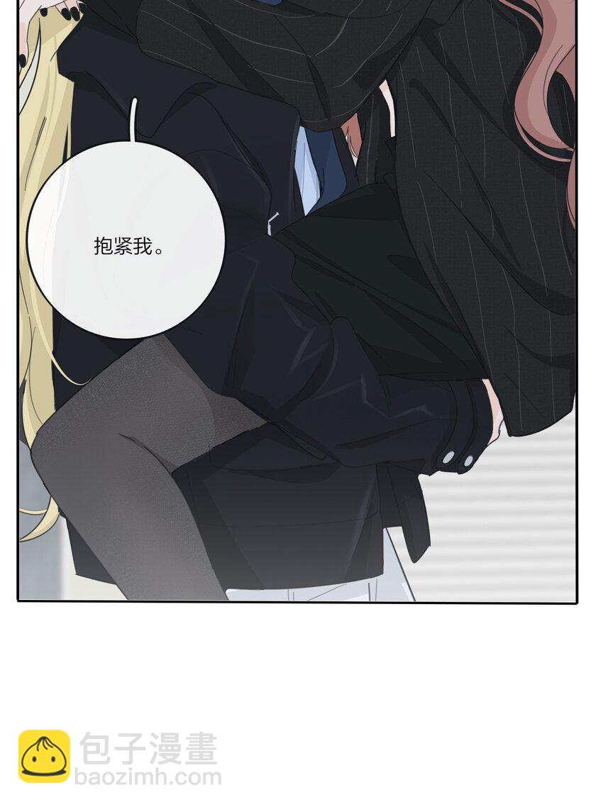 181 炙热（抽奖＋装扮上线）-第188话