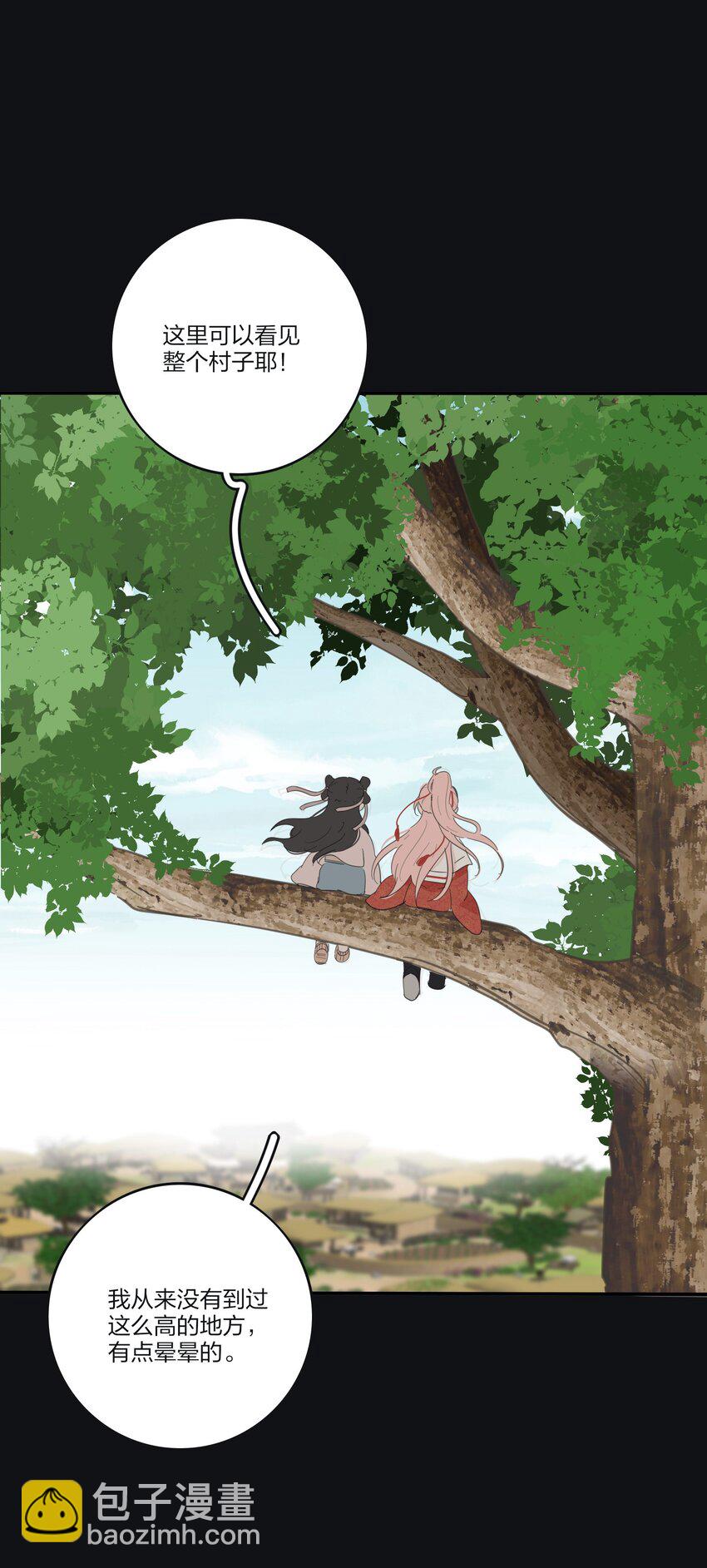 181 炙热（抽奖＋装扮上线）-第188话