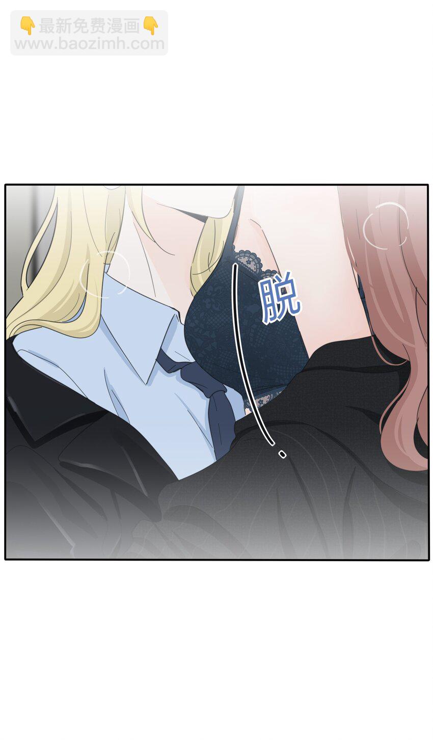 181 炙热（抽奖＋装扮上线）-第188话