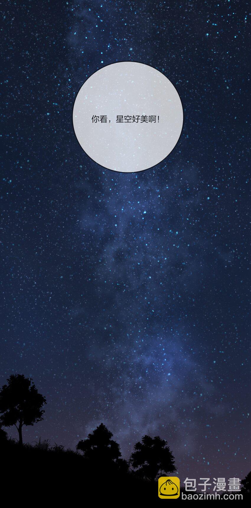 183 心动-第190话