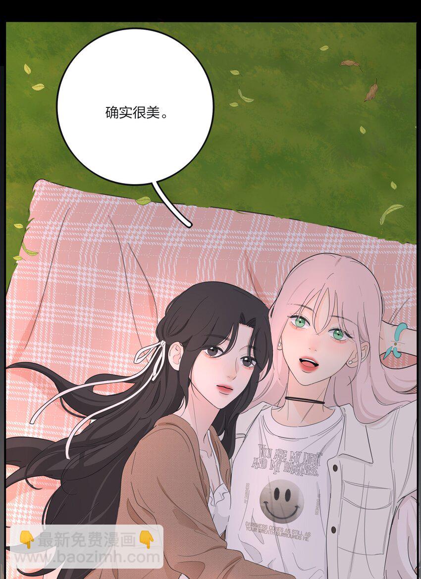 183 心动-第190话