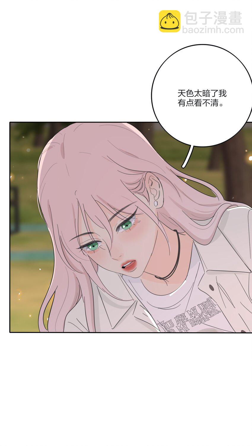 183 心动-第190话