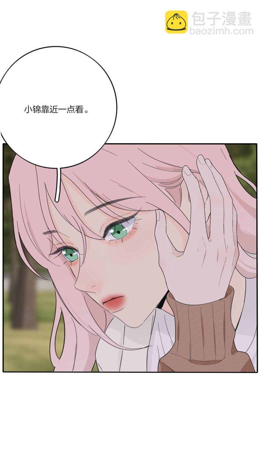 183 心动-第190话