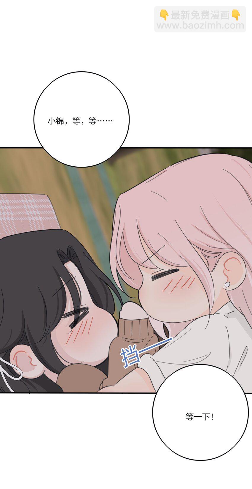 183 心动-第190话