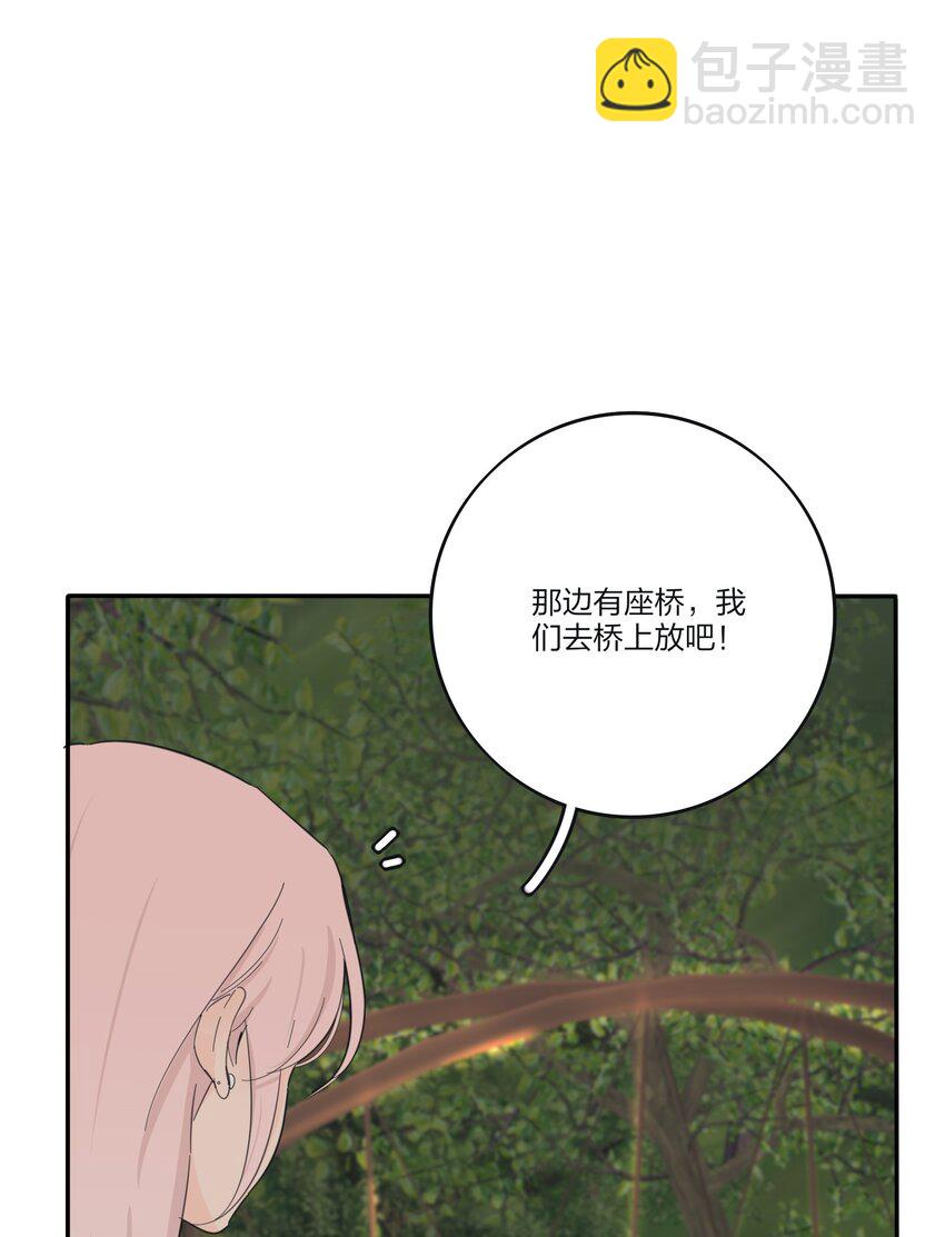 183 心动-第190话