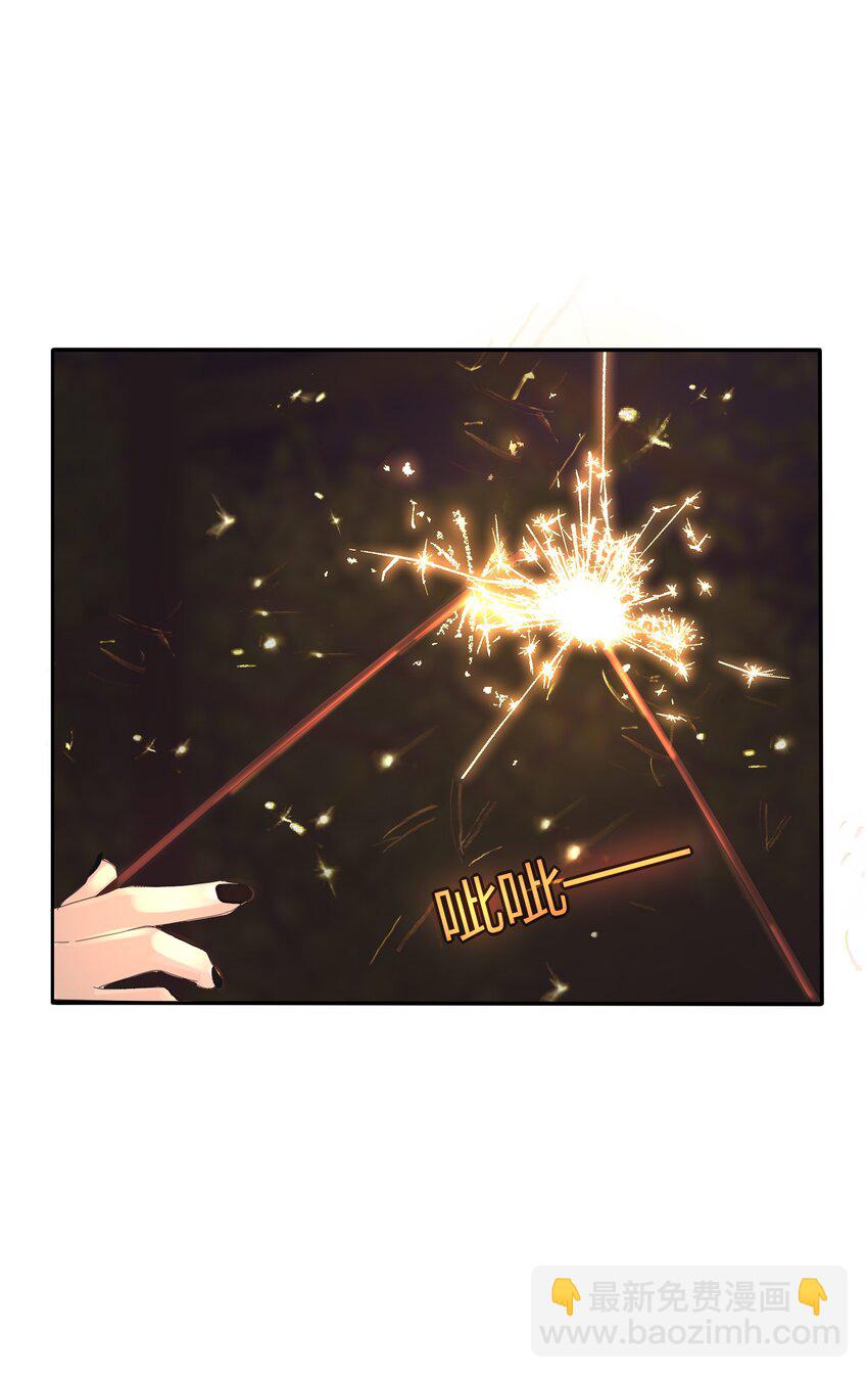 183 心动-第190话