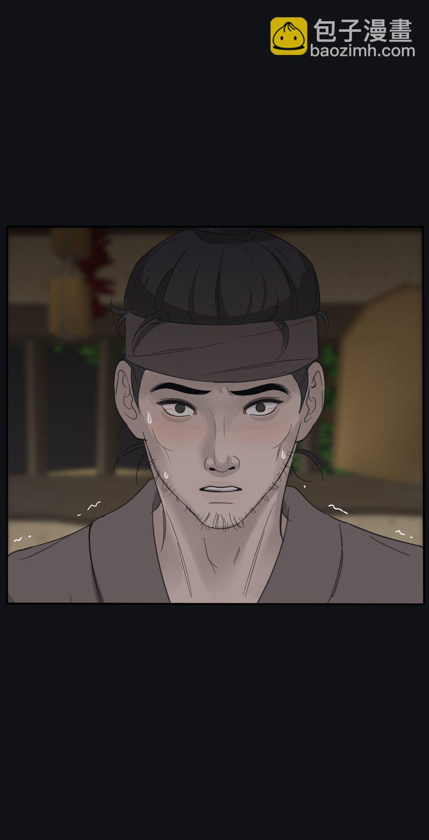 183 心动-第190话