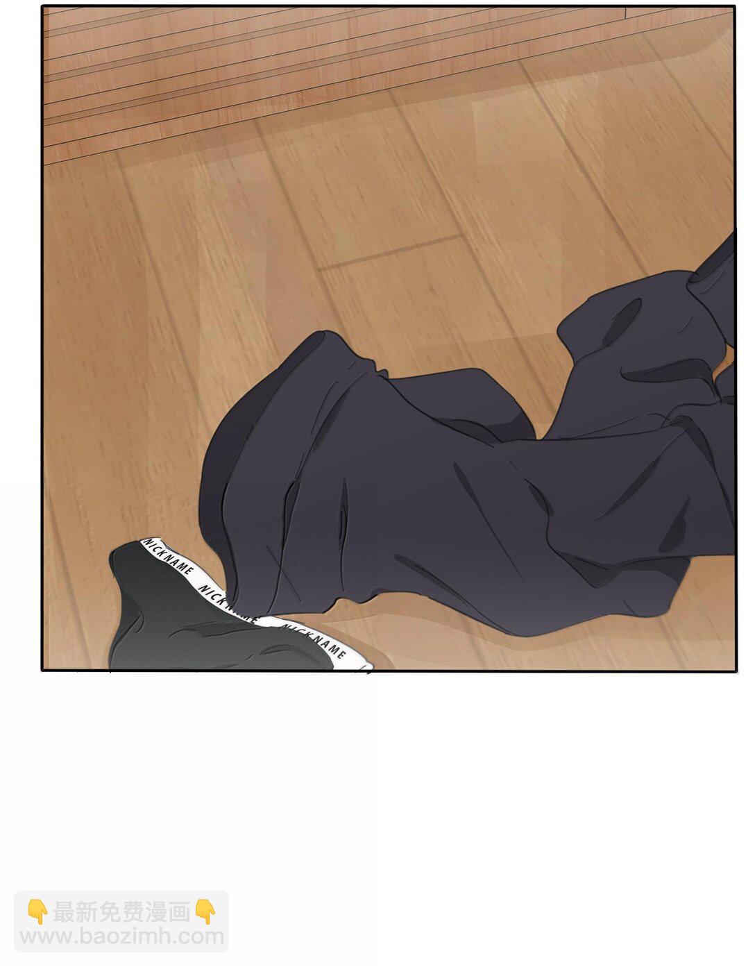 195 不一样的体验-第202话